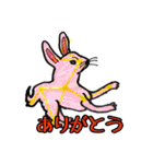 星に願いを！ 星座スタンプ（個別スタンプ：27）