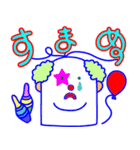 POP'n CORn（個別スタンプ：6）