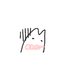ネガティブ白いネコ（個別スタンプ：4）