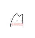 ネガティブ白いネコ（個別スタンプ：15）