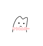 ネガティブ白いネコ（個別スタンプ：19）