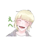 あるひ はげた（個別スタンプ：16）