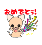 みるく＆くっきー in Puppet town（個別スタンプ：6）