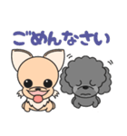 みるく＆くっきー in Puppet town（個別スタンプ：8）
