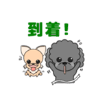 みるく＆くっきー in Puppet town（個別スタンプ：11）