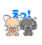 みるく＆くっきー in Puppet town（個別スタンプ：15）