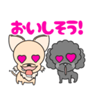 みるく＆くっきー in Puppet town（個別スタンプ：16）
