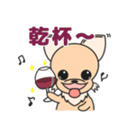 みるく＆くっきー in Puppet town（個別スタンプ：21）