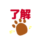 みるく＆くっきー in Puppet town（個別スタンプ：23）