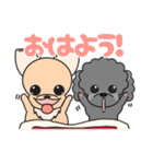 みるく＆くっきー in Puppet town（個別スタンプ：24）