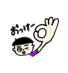 いろんなひとびと。3（個別スタンプ：1）