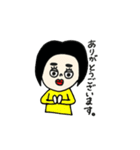 いろんなひとびと。3（個別スタンプ：2）
