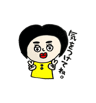 いろんなひとびと。3（個別スタンプ：4）