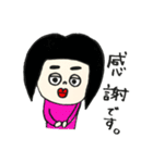 いろんなひとびと。3（個別スタンプ：7）