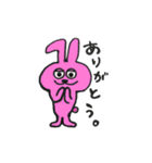 いろんなひとびと。3（個別スタンプ：10）
