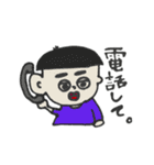 いろんなひとびと。3（個別スタンプ：11）