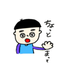 いろんなひとびと。3（個別スタンプ：12）