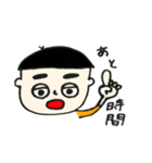 いろんなひとびと。3（個別スタンプ：13）