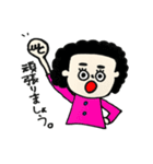 いろんなひとびと。3（個別スタンプ：15）