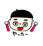 いろんなひとびと。3（個別スタンプ：17）