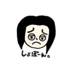 いろんなひとびと。3（個別スタンプ：18）