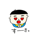 いろんなひとびと。3（個別スタンプ：20）
