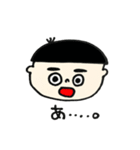 いろんなひとびと。3（個別スタンプ：27）
