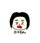 いろんなひとびと。3（個別スタンプ：29）