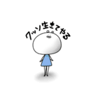 闇のくまくまうさぎ（個別スタンプ：11）