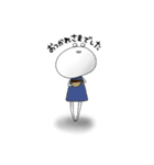 闇のくまくまうさぎ（個別スタンプ：12）