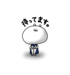 闇のくまくまうさぎ（個別スタンプ：16）