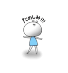 闇のくまくまうさぎ（個別スタンプ：18）