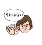 リアクション大きめ女子（個別スタンプ：8）