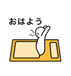 てるっち（個別スタンプ：1）