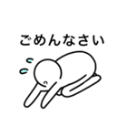 てるっち（個別スタンプ：9）