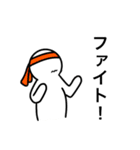 てるっち（個別スタンプ：12）