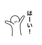 てるっち（個別スタンプ：13）