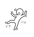 てるっち（個別スタンプ：24）