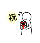 てるっち（個別スタンプ：25）