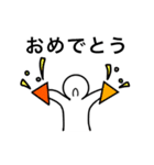 てるっち（個別スタンプ：26）