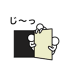 てるっち（個別スタンプ：30）