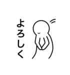 てるっち（個別スタンプ：31）