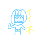 へんてこ着ぐるみマン（個別スタンプ：2）