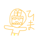 へんてこ着ぐるみマン（個別スタンプ：4）