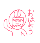 へんてこ着ぐるみマン（個別スタンプ：5）