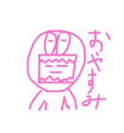 へんてこ着ぐるみマン（個別スタンプ：6）
