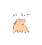 軟体あにまるズ（個別スタンプ：11）