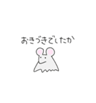 軟体あにまるズ（個別スタンプ：12）