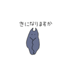 軟体あにまるズ（個別スタンプ：15）