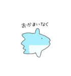 軟体あにまるズ（個別スタンプ：28）